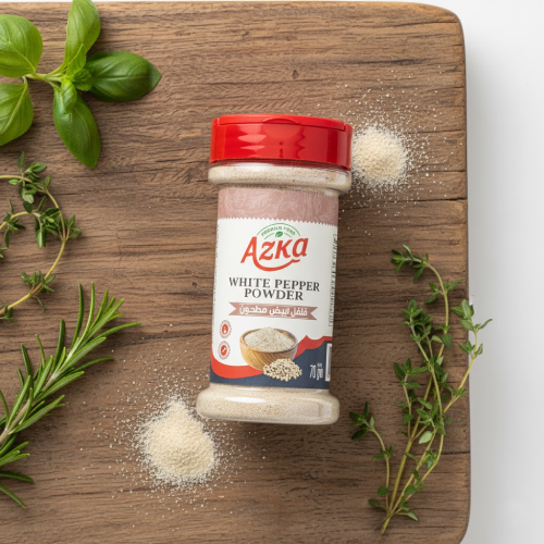 "أزكى بودرة فلفل أبيض 70 غ – فلفل أبيض فاخر مختار يقدّم حرارة خفيفة ونكهة راقية للطهي الاحترافي"