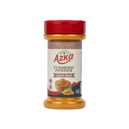 "بودرة كركم أزكى بريميوم 70غ – كركم مطحون ناعم بنكهة طبيعية مثالي للطهي اليومي"