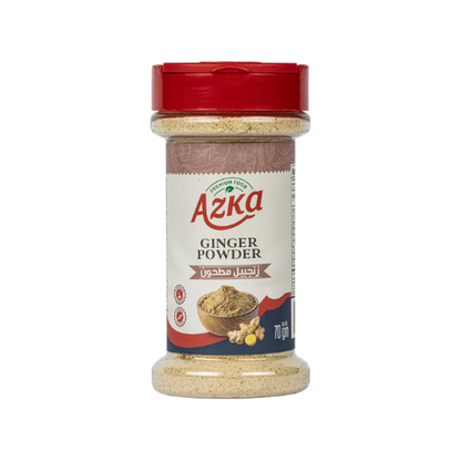"بودرة زنجبيل أزكى 70غ – زنجبيل مطحون فائق الجودة للخبز، التتبيل والمشروبات"