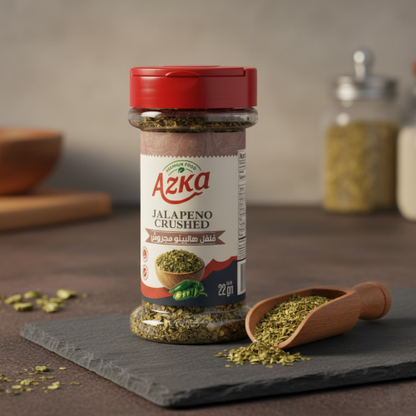 "رقائق جالبينو مجروشة من أزكى 22غ – لإضافة دفعة حرارة ونكهة للصلصات والأرز"