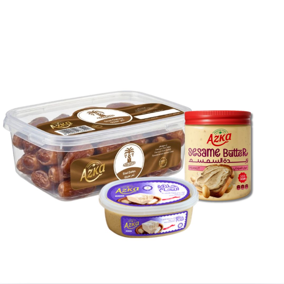 Ramadan Healthy Suhoor Bundle - Siwi Dates, Peanut Sesame Butter, and 700g Plain Halva - Azka Foods | عرض سحور رمضان الصحي - تمر سيوي وزبدة سمسم وحلاوة سادة ٧٠٠ جرام - أزكى فودز