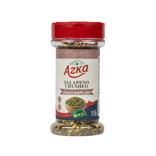 "فلفل جالبينو مجروش أزكى 22 غرام – نكهة حارة ومميزة للتتبيل والشوي"