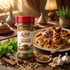 السبع بهرات - 60 جرام