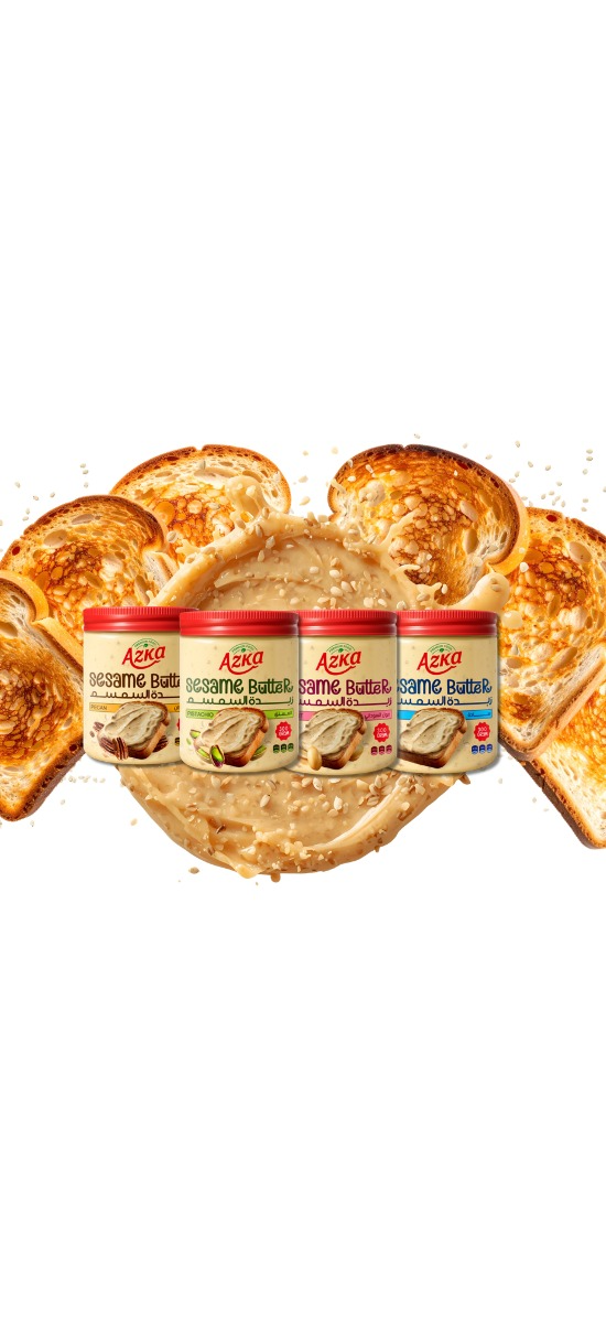 Sesame Butter Azka  زبدة السمسم من أزكى